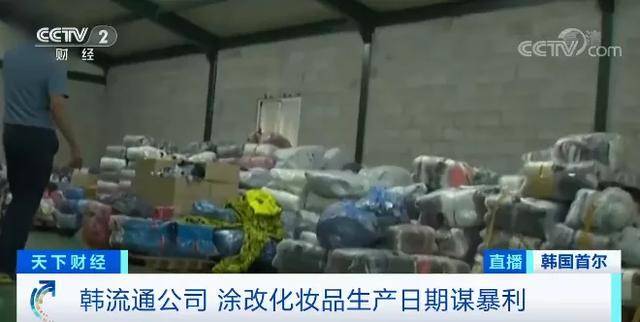 损伤|热销调味品铁粉含量超标，或引发肝脏损伤！至少两款流入中国…