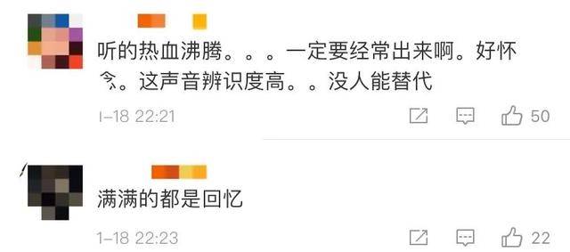 鞋拔子|54岁田震近照,染金发打扮时髦,变鞋拔子脸大鼻孔认不出