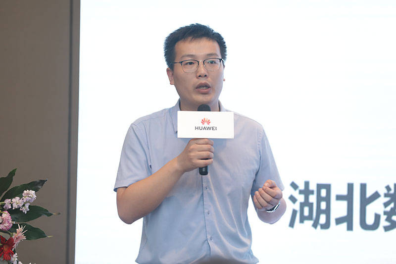 业务规模|【共话荆“储” 闪存普惠 】2020华为OceanStor全闪存技术沙龙在武汉圆满举办