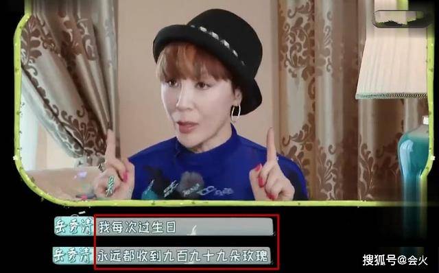 讨老婆|原创58岁吴刚扮女装讨老婆开心，被赞是美人，嘟嘴卖萌私下形象反差大