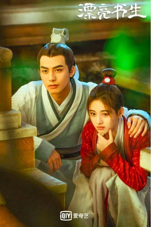 什么|0202年了还在抄10年前韩剧的老梗，这剧除了看脸还能看什么？