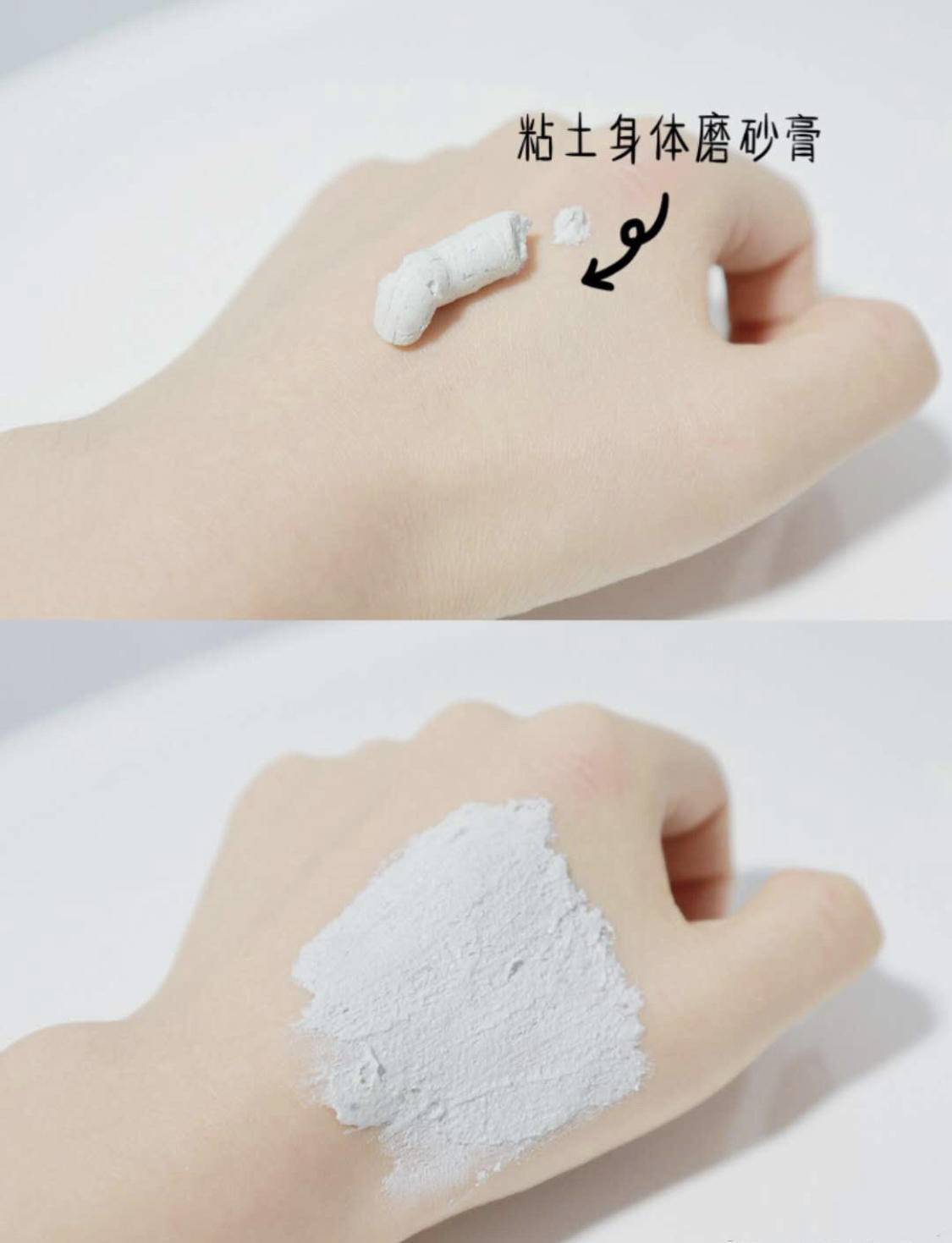 皮肤|全新身体护理系列,和你一起找回生活热忱