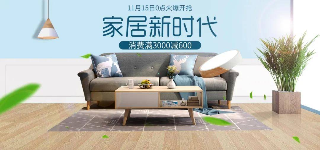 武汉淘宝电商设计培训零基础怎样提升技能