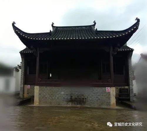 过程|移民商人与水东战后秩序的重建(下)