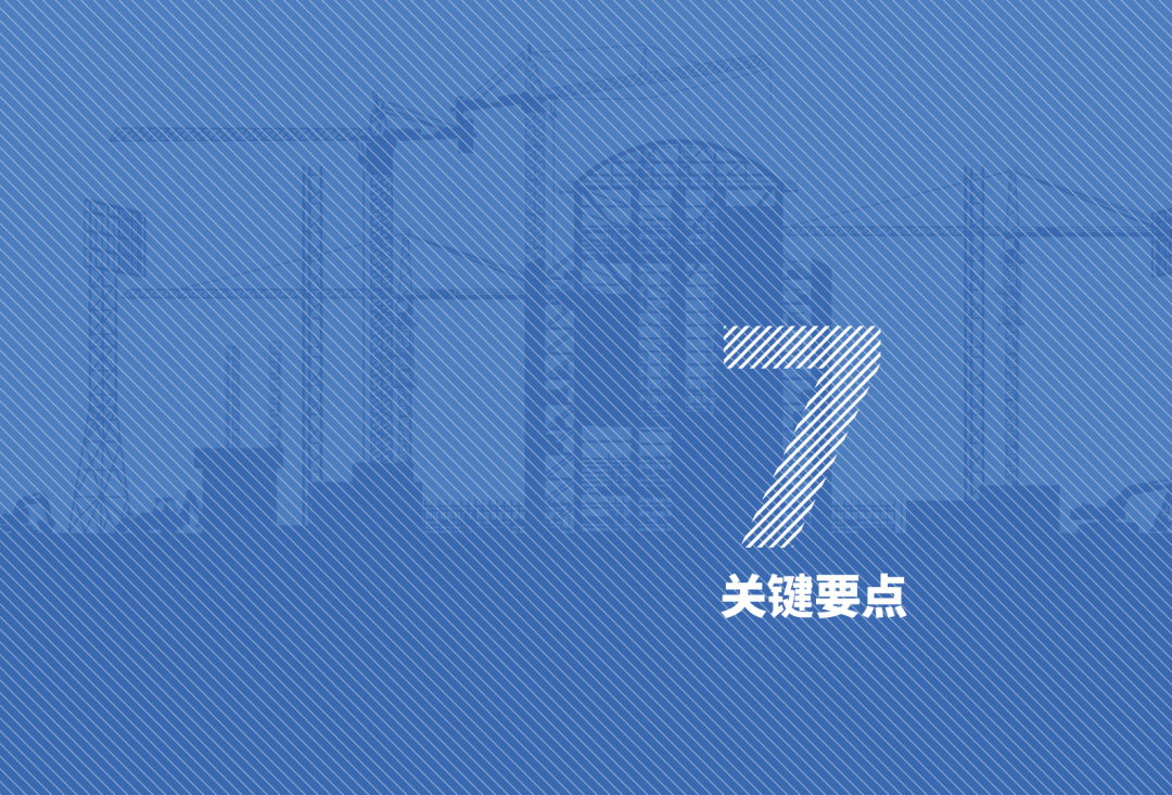 BrandZ|凯度&amp;谷歌：2020 BrandZ中国全球化品牌50强（附下载）