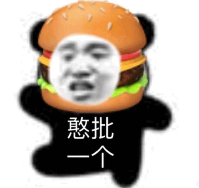 蛋粉|鳖蛋粉评测总结,虎Y改正,TS自测脂肪碳水不达标,谷D新包装现原形