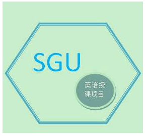 
申请日本全英文授课SGU项目的要求条件|澳门新葡官网进入网站8883(图1)