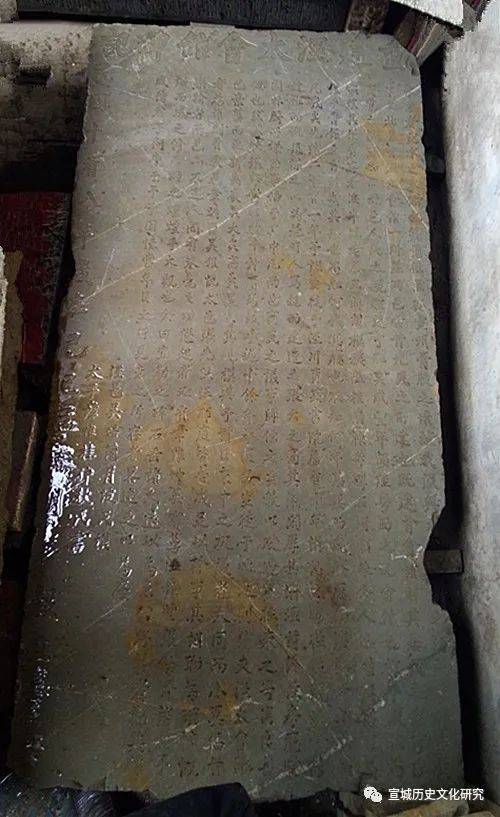 过程|移民商人与水东战后秩序的重建(下)