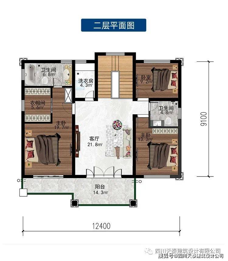 四川自贡乡村别墅设计图纸,自贡私人欧式别墅建房图纸