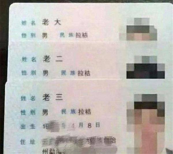 给女儿取名字用哪些字好