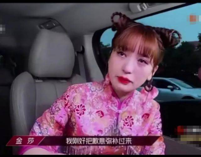 姐姐|原创浪姐女导演对着镜头大哭！王丽坤被淘汰，为啥女导演比谁都难过？