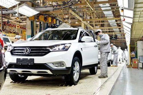 Gem|理想IPO最高募资14.73亿美元；董事会建议恒大健康更名为恒大汽车