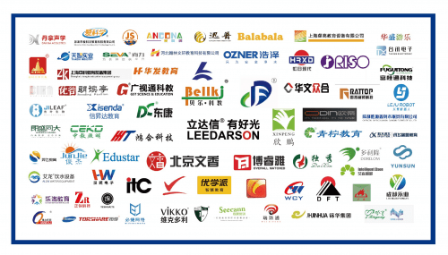 西安|[期待有您]教育装备华丽转身，在西安与您温情邂逅！