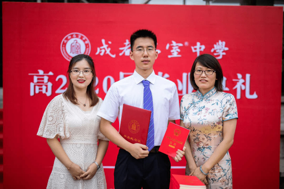 消息资讯|这些石室中学的学生从优秀变得更加优秀！