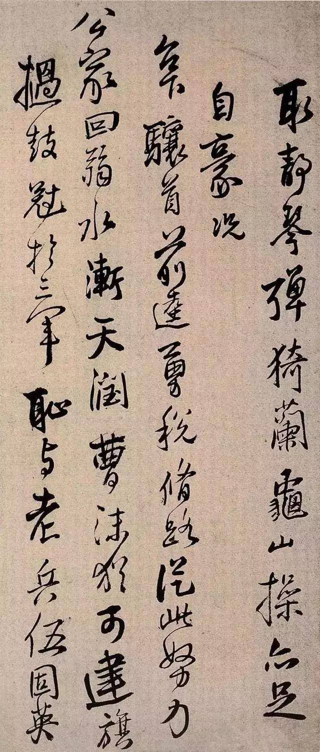 书法|王铎手书《手启》，入木三分！