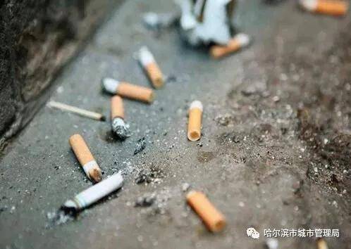 烟头属于什么垃圾