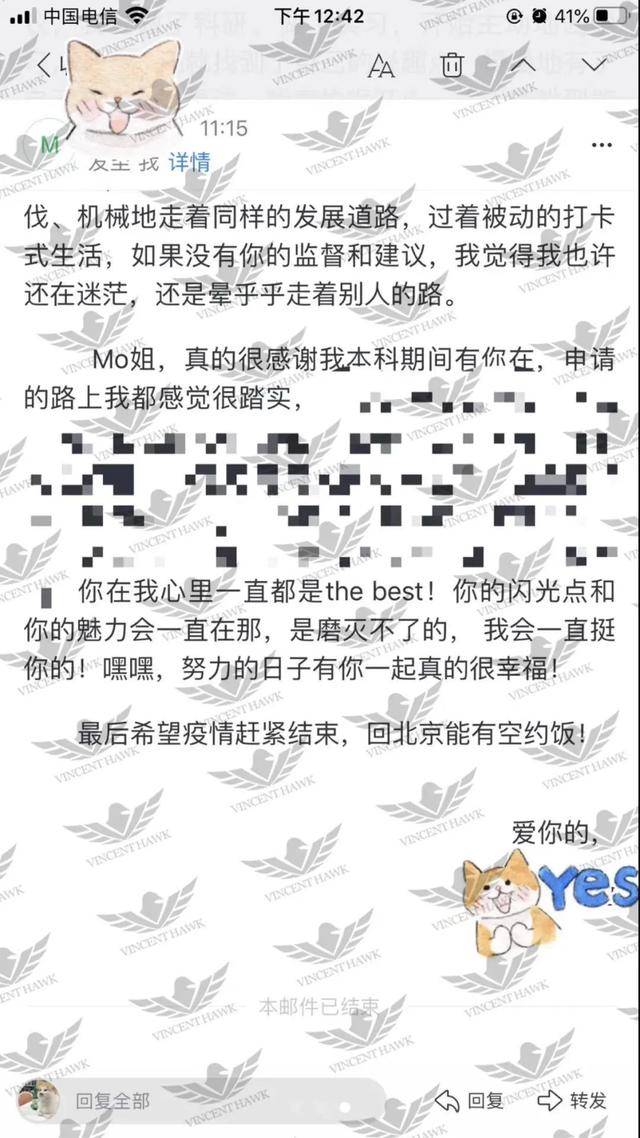 monica简谱_儿歌简谱(3)