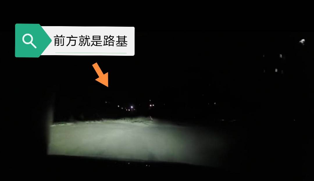 北京男子录视频宣布挑战北京酒驾,一分钟后出