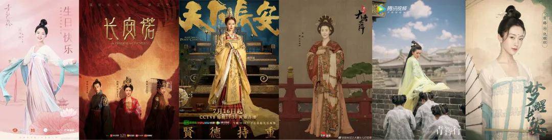 服装|对话古装剧服饰师：如懿传成本十倍陈芊芊，唐人欢娱自养服饰工厂