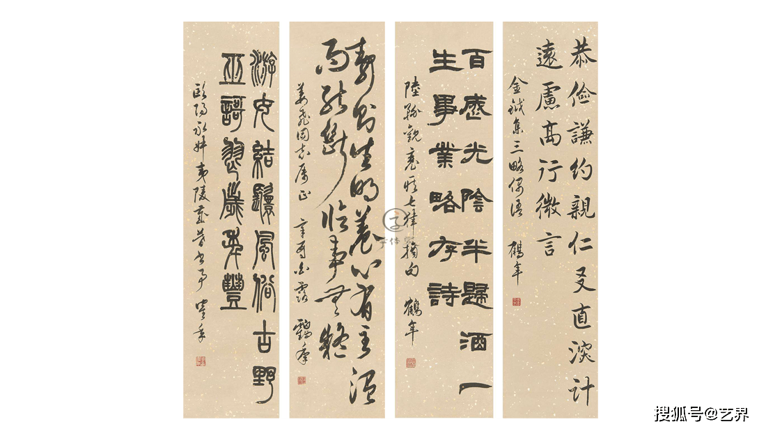 d3746f771fec45bb994734941ad8e568.png