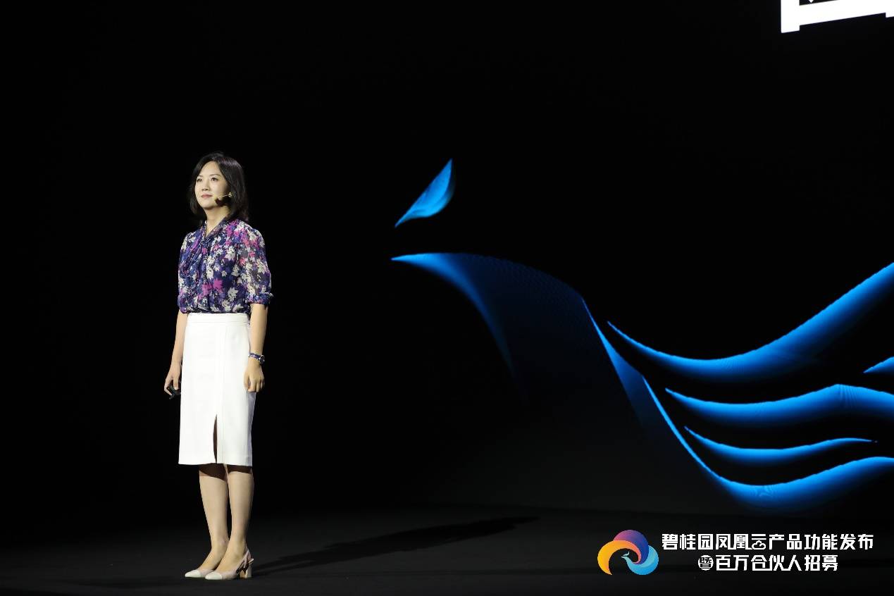 原创从互联网卖房到裂变式营销创新，碧桂园线上卖起房来有多拼？