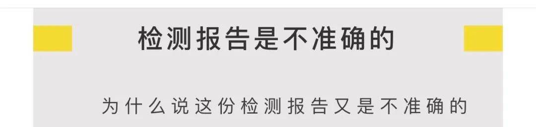 蛋粉|鳖蛋粉评测总结,虎Y改正,TS自测脂肪碳水不达标,谷D新包装现原形