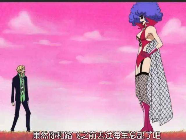 《海贼王》山治的恶魔风脚是不是武装色霸气?