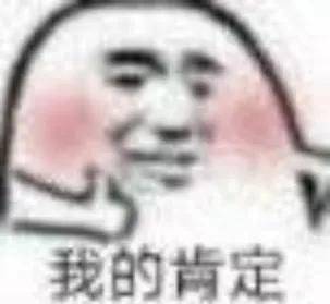 震动|日赚2亿日本第一女公关金盆洗手，震动半个富豪圈…