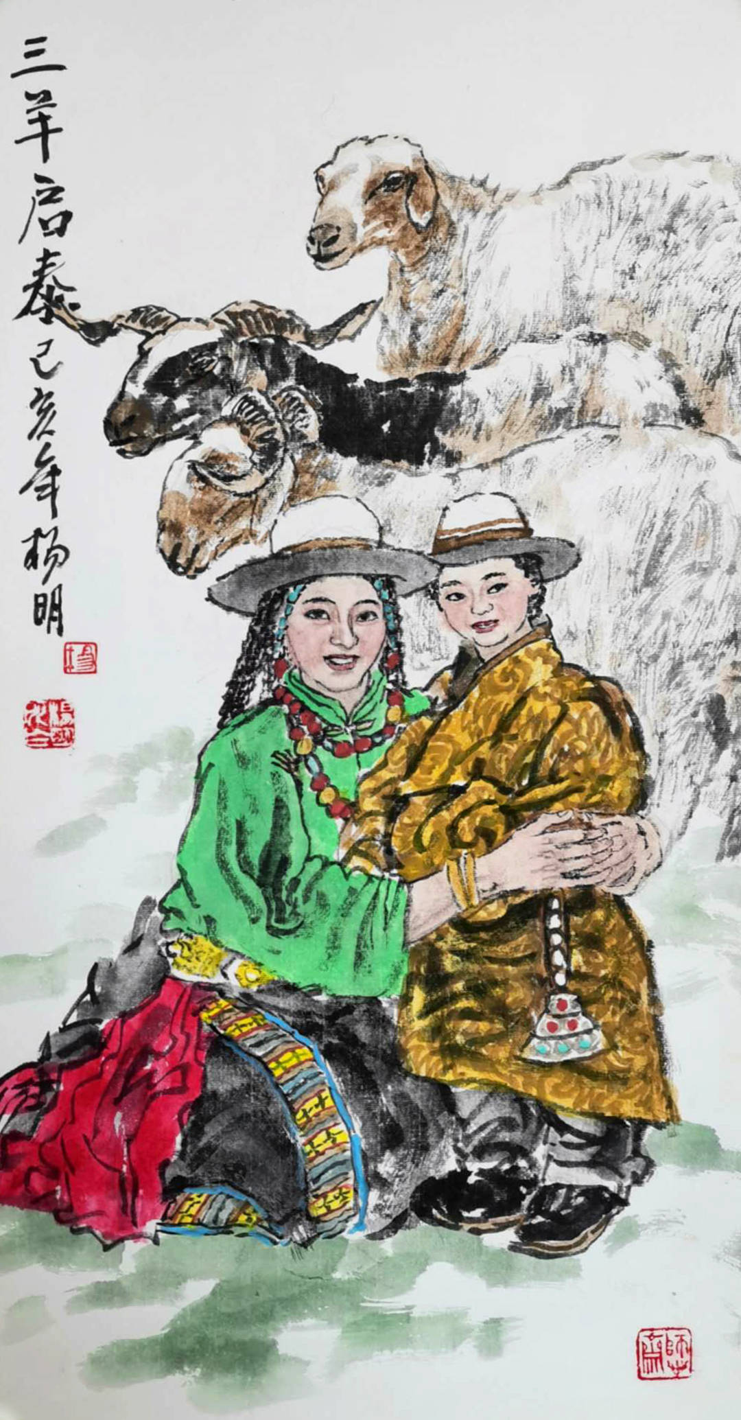 以心之所向,勾勒藏区之美—走进杨明的中国画创作