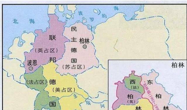 德国什么时间统一的 0794a51cc1af4143a3b751cccadef48a.jpeg