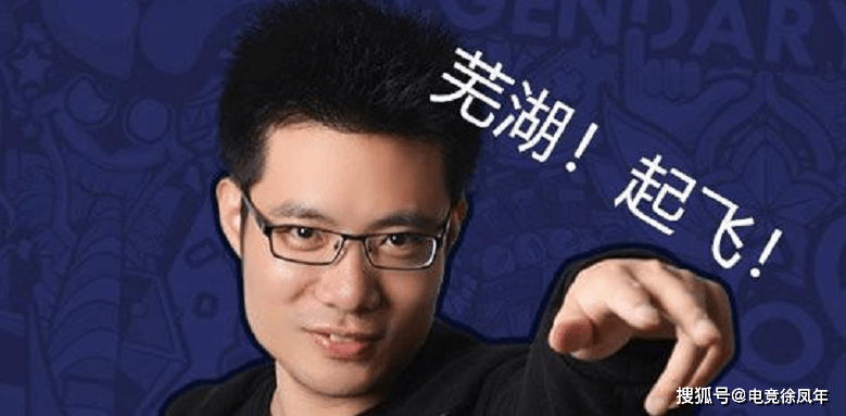 哪种主播最受欢迎大司马或成行业标杆因这一点比技术更重要