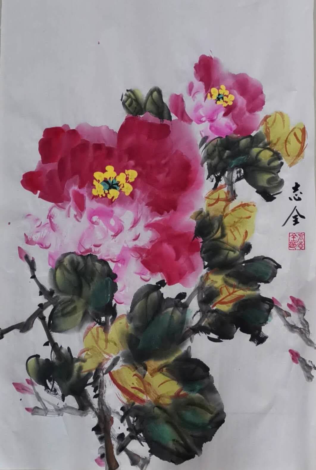 春花蕴秋实 国色绽天香-画家高志全作品赏析