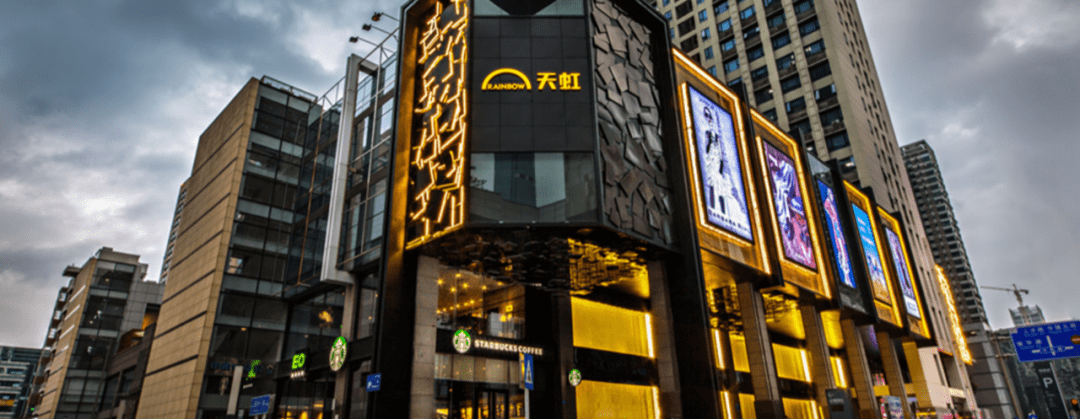 数字化|不止是活下来，数字化正成为“重灾区”购百业复苏新利器