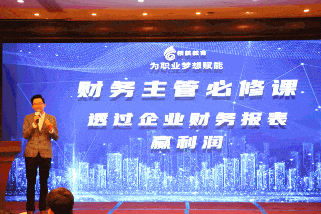 简历|90天里，中注协取消1290本CPA证书