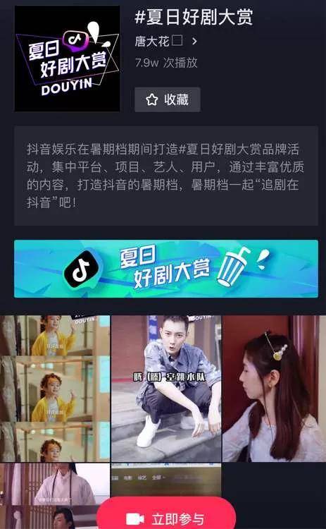 明星|原创从章子怡到赵丽颖，花旦们都开始换圈子了？