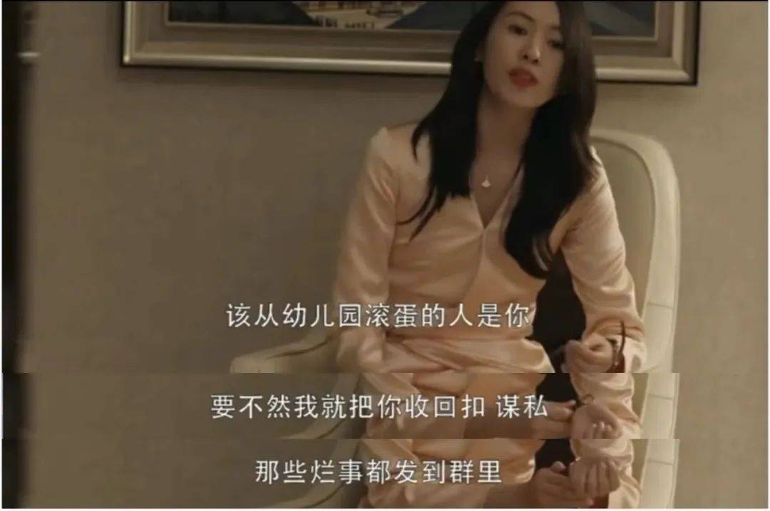 出圈|爆红出圈，这部住在热搜上的剧，真的爽到你了？