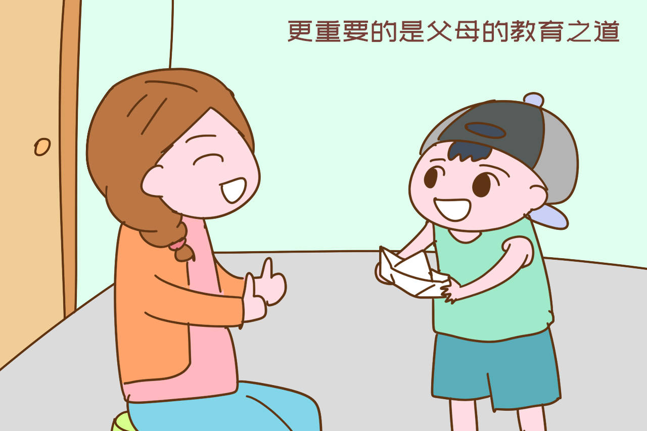 孩子|育儿专家直言:这几类孩子很难带,长大却往往更有出息