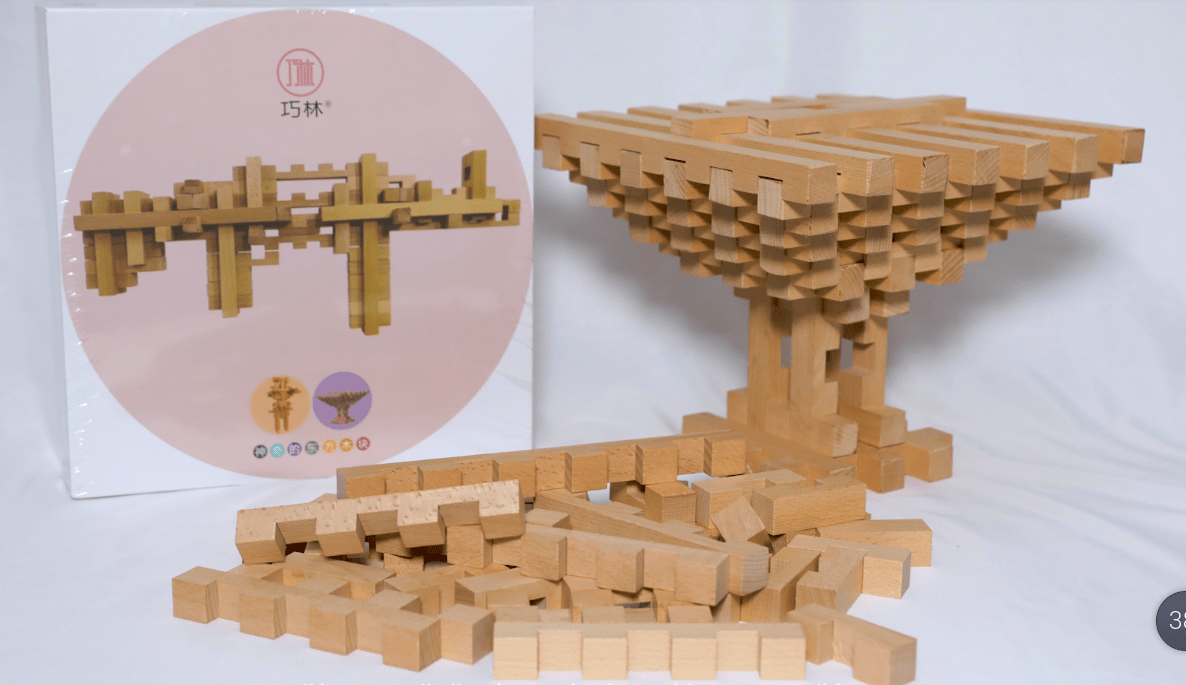 搭建积木技巧攻略 4c2a259a46f348868754795d51cd3c31.png