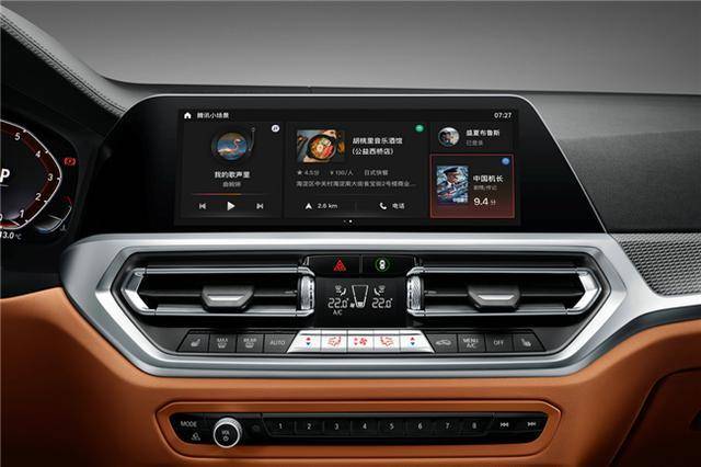 数字|力推车载微信、短视频、数字钥匙，宝马数字化战略加速跑