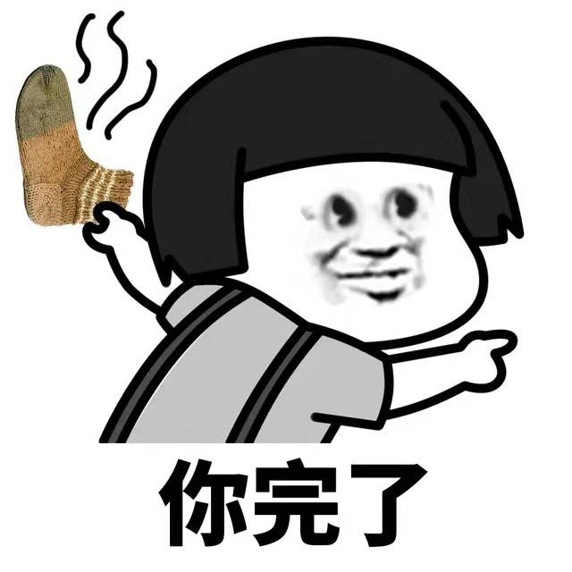 6f2b8087d2864fd5b223cd4925be2492.jpeg