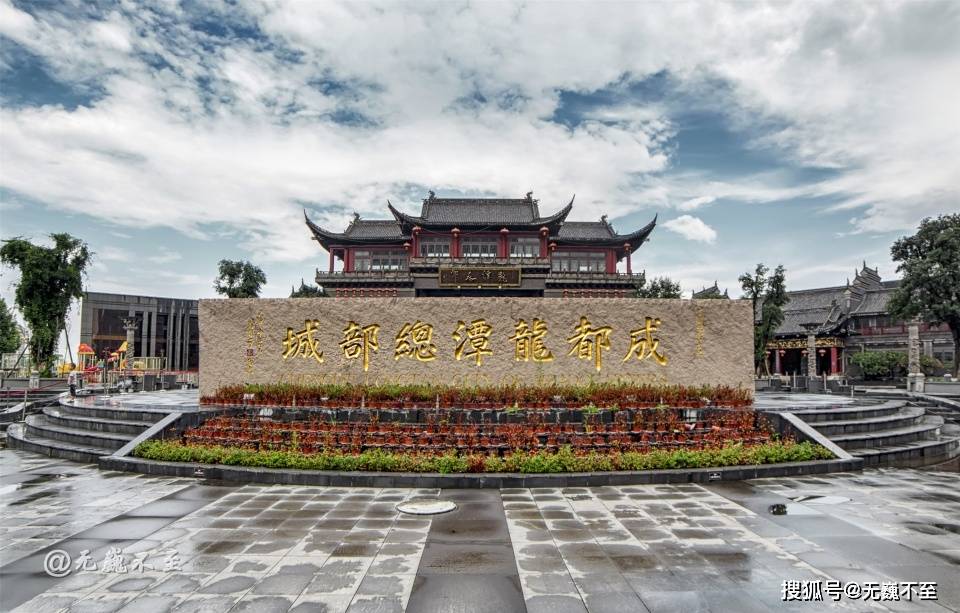 龙潭寺招聘_龙潭寺,成都龙潭寺,四川龙潭寺,四川成都龙潭寺 无量光明佛教网(3)