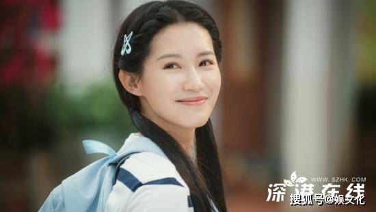 苏青《刺》虐心开播"喜塔腊尔晴"竟被校园霸凌_韩晓婷