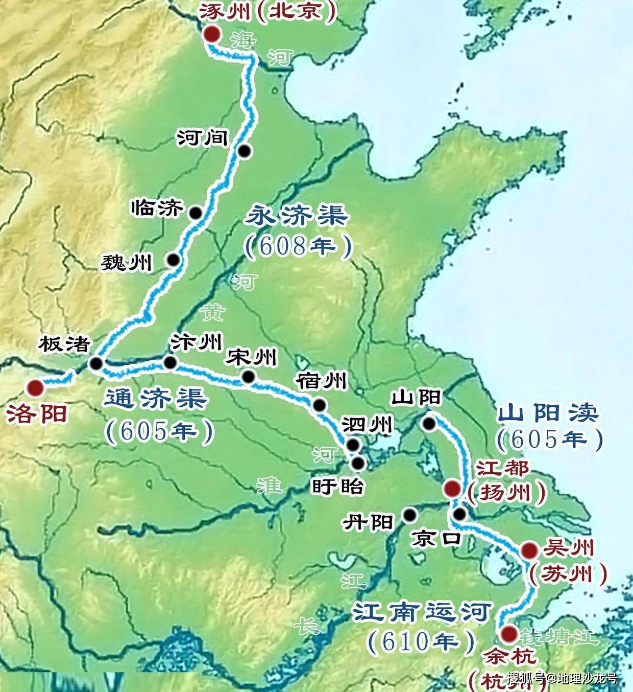 你知道世界上最长的“人工运河”，是哪条运河吗？_河流