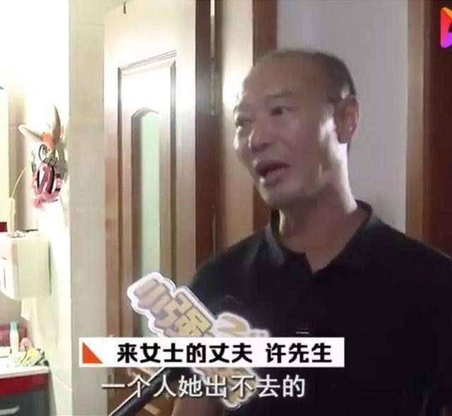 失踪人口多久算死亡(2)