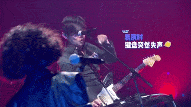 表演|原创被五条人笑翻的夏天，不是只有一支宝藏乐队