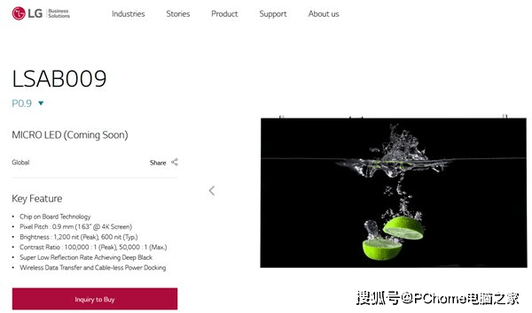 Micro|LG一款Micro LED电视上架官网 机身尺寸高达163英寸