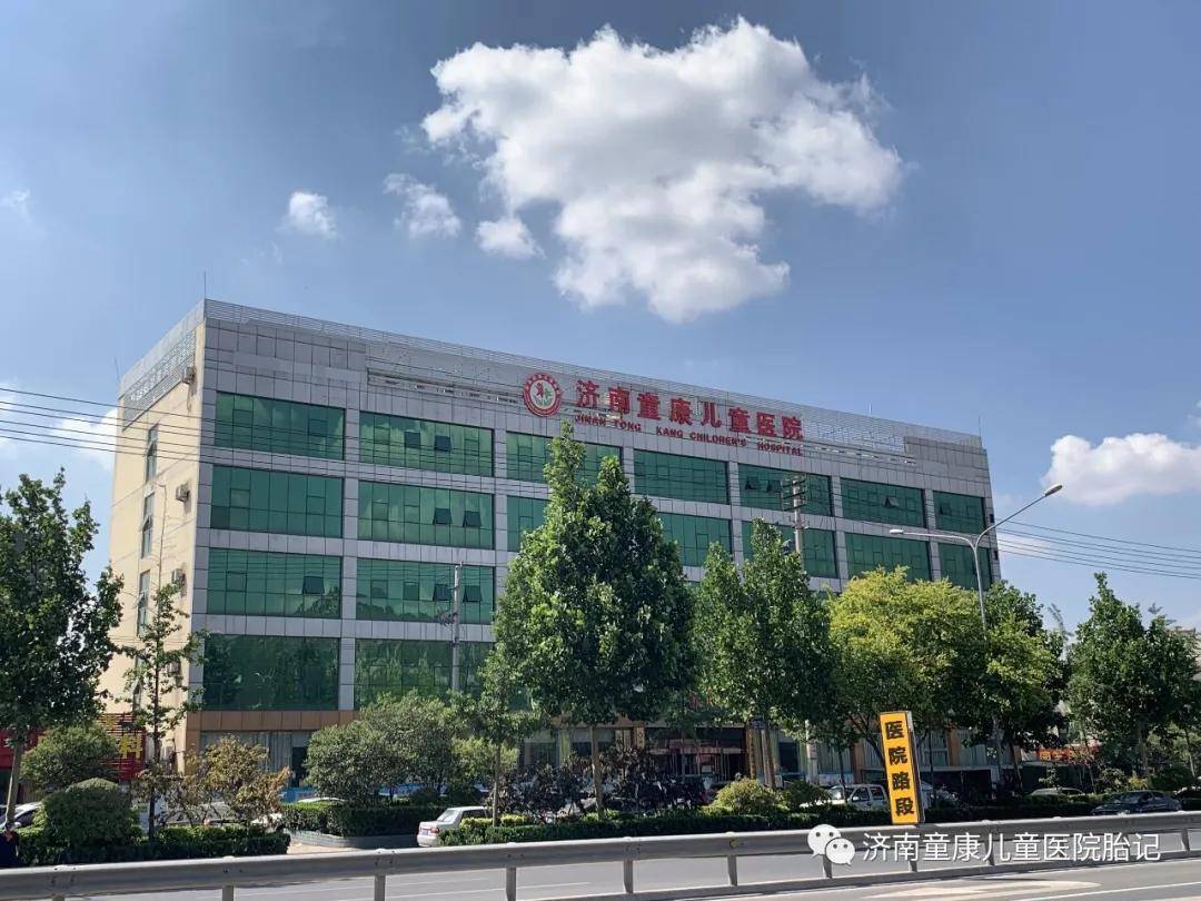 治疗|不要再对孩子胎记有误解了!济南童康儿童医院