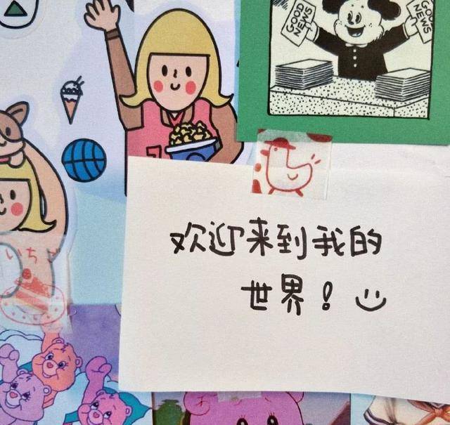 怎么哄人开心的话语 ed1c1f9dadd345f8849ec99d19d88efd.jpeg