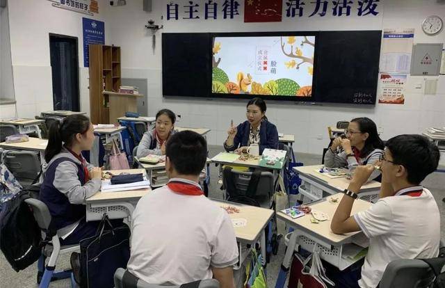 消息资讯|创办仅3年，天府七中为何能走出王者风范？