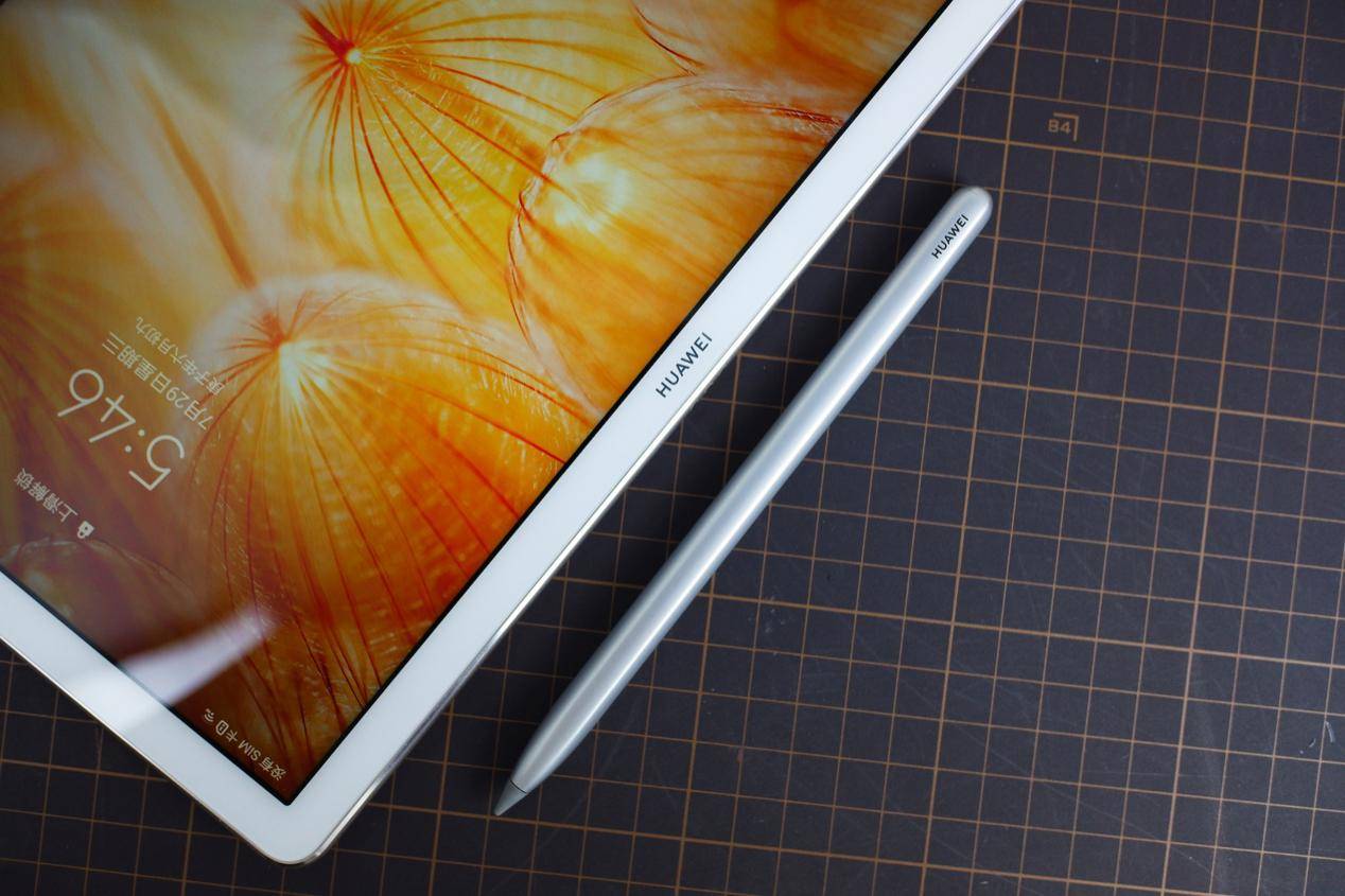 配置|华为MatePad 10.8正式发布，再一次解构智慧全场景生态